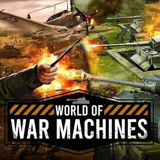 Legends of War Machines | Urush mashinalari afsonalari