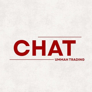 Ummah Trading