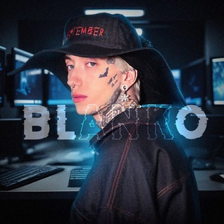 IT BLANKO
