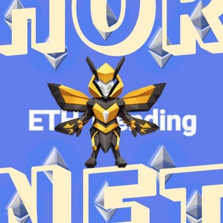 Hornet Trending ETH