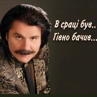 Беспорядок в ефире🥶