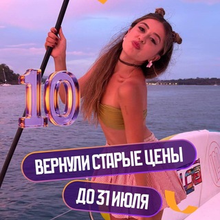 Жена Маяковского💍 | Литература ЕГЭ | Фариша Князева
