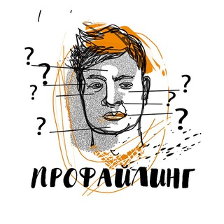 Михаил Алексеев | Клуб Профайлер