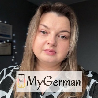 Менеджер школы MyGerman