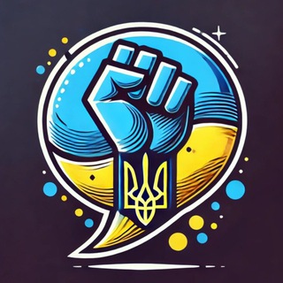 Поділися з вечором Житомира