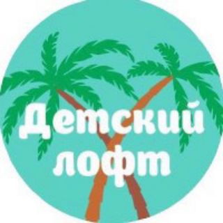 Лофт Баунти Менеджеры