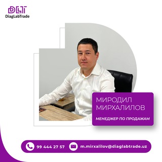 Mirodil Mirkxalilov / DLT