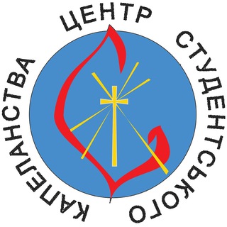 ЦСК анонси