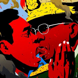 Watch Myanmar - th