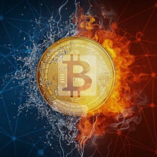 Flash BTC only