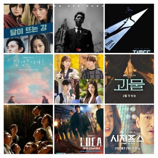 💕DRAKOR,DRACHIN,MOVIE💕