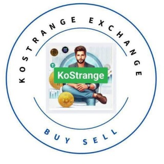 KO Strange Crypto GP