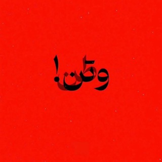 کافه‌ی‌ته‌کوچه.