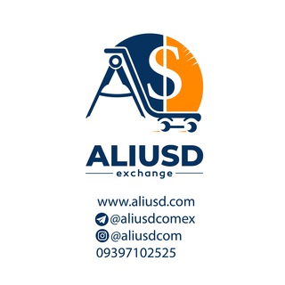Aliusd.com support