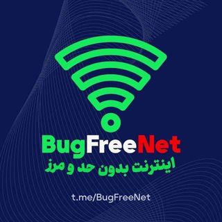 🔱BugFreeNet Support🔱