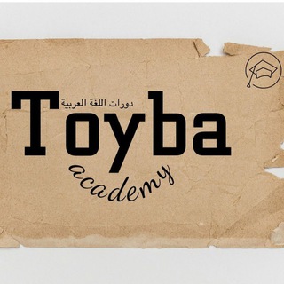 Toyba Academy (bot)