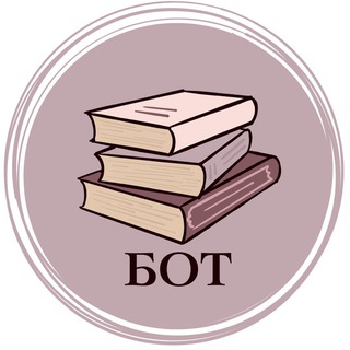 Книжный клуб Анны Васильевой