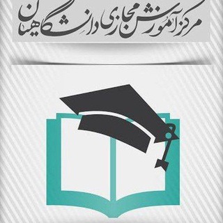 انجام ازمون نهاد | رضایت مشتری