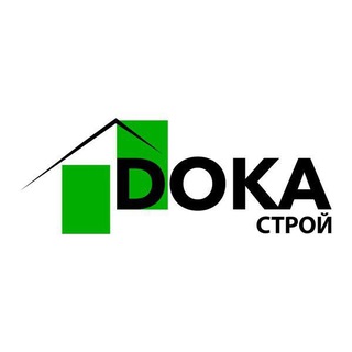 Дока Строй