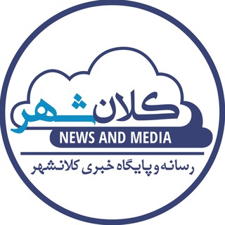 رسانه کلانشهر