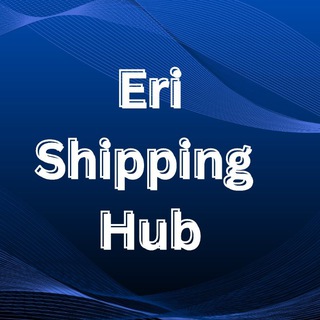 Eri Goods Shipping Hub