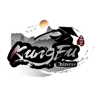 CHINESE KUNGFU GROUP 🌍