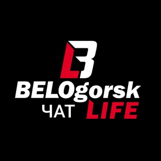 чат BelogoskLife
