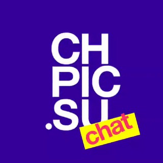 Стикеры и эмодзи | Stickers & Emoji
