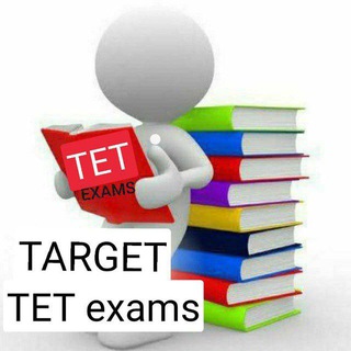 PDF Bank /UPTET /CTET /STET /REET All EXAMS 🏅🏆(Private channel)