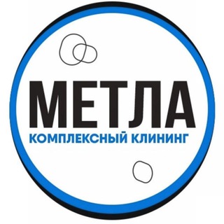 Комплексный Клининг