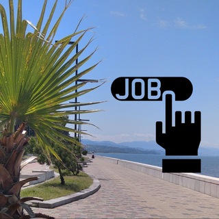 Работа Грузия 🇬🇪 Батуми, Кобулети вакансии