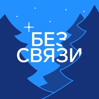 Ольга Шахнович