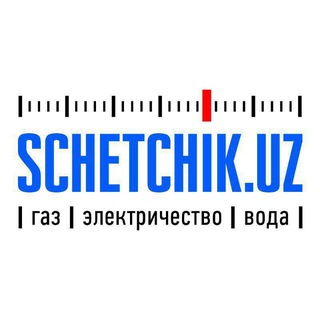 Schetchik.uz | ўзбек тилида