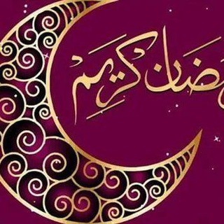 دعوة تفاؤل ومحبة
