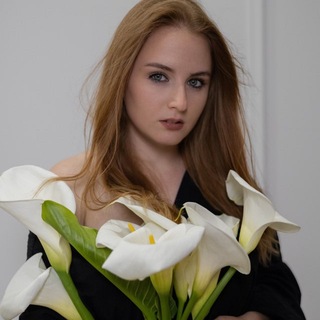 Карина