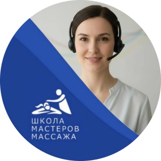 Менеджер Онлайн Обучения ШММ
