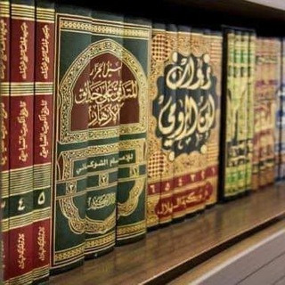 Qur'on va hadis sirlari