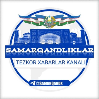 SAMARQAND 24 | TEZKOR XABARLARI