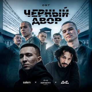 СЕРИАЛ АЗАРТНИК 6 СЕЗОН