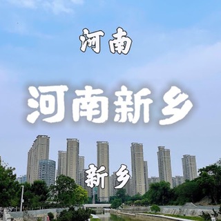 河南新乡焦作修车公开榜