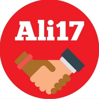 Станки и поставщики Ali17