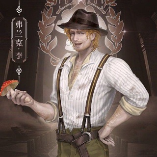 Грибы Фрэнка | Повелитель тайн | Lord of mysteries