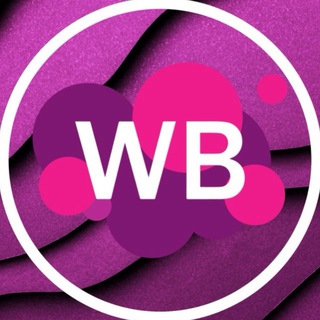 Находки на Wildberries