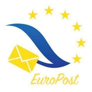 Обмін Європошта Кропивницький.