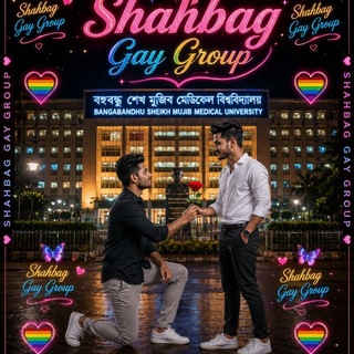Shahbag Gay Group