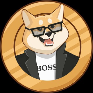 DOG BOSS Army