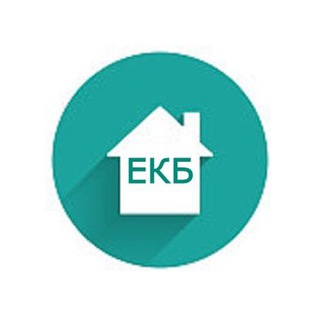 Админ Аренда и продажа в Екатеринбурге