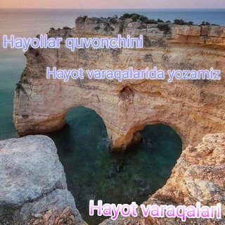 ℋᎯᎽᎾᏆ ᏉᎯℛᎯℚᎯℒᎯℛℐ