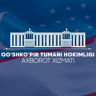 Qo‘shko‘pir tumani hokimligi murojaat boti