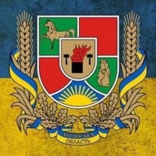Координаційний Центр Кроп-Луг